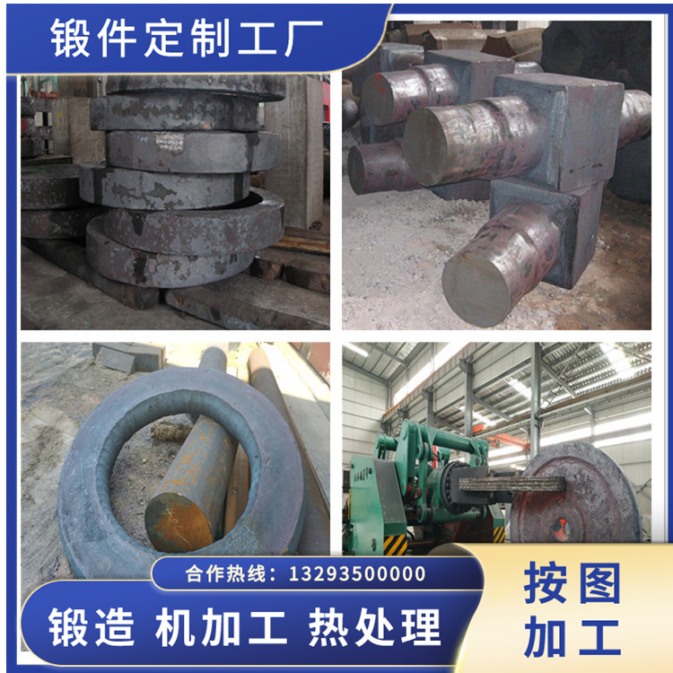 1.4021不銹鋼鍛造