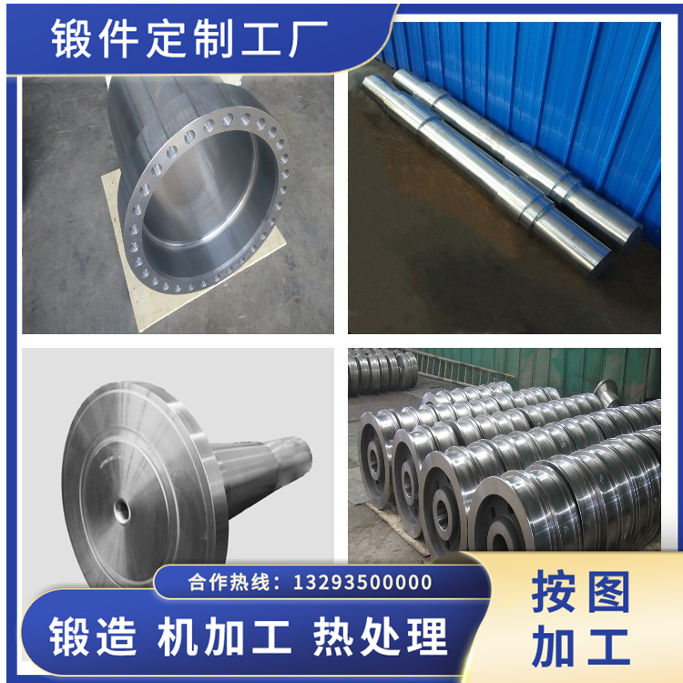 干粉砂漿攪拌機