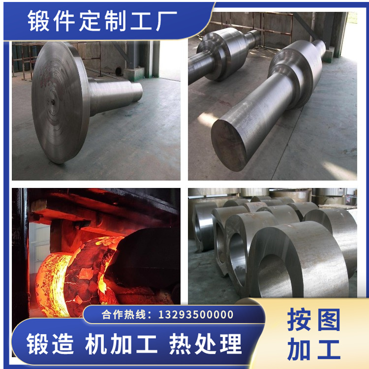  鍛造干粉砂漿攪拌機