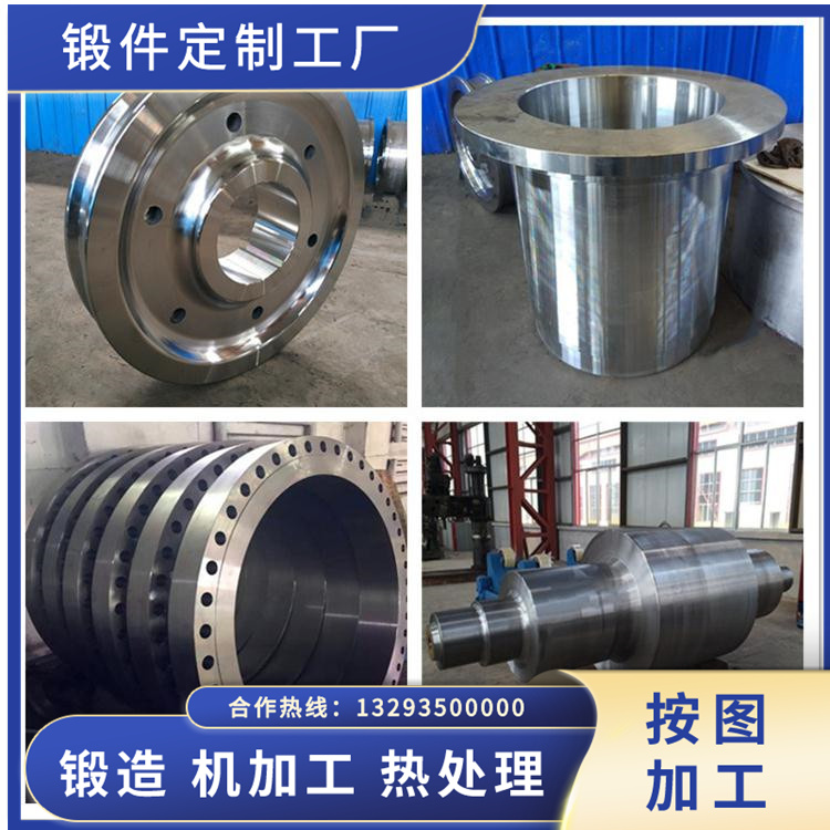 SUS434不銹鋼鍛造