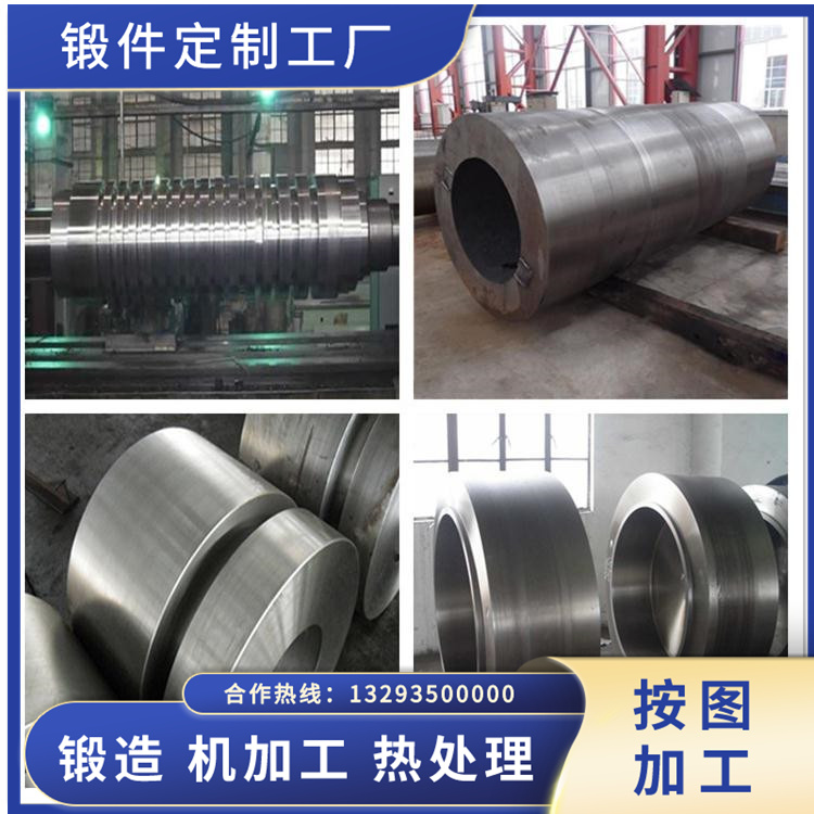 STS430鐵素體型不銹鋼鍛件