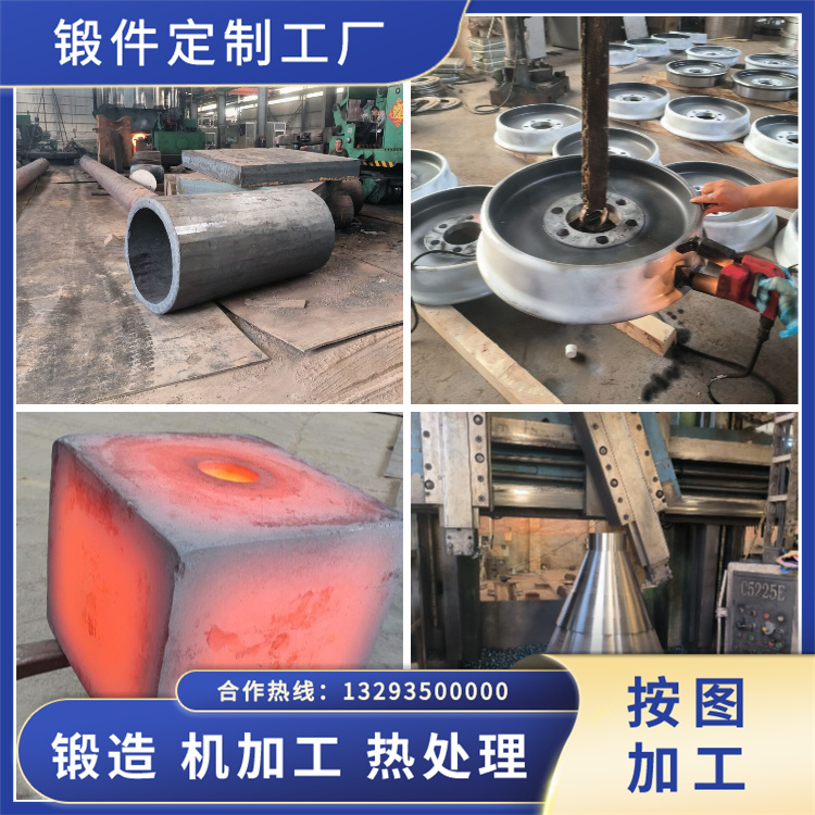 10Cr17鐵素體型不銹鋼鍛件