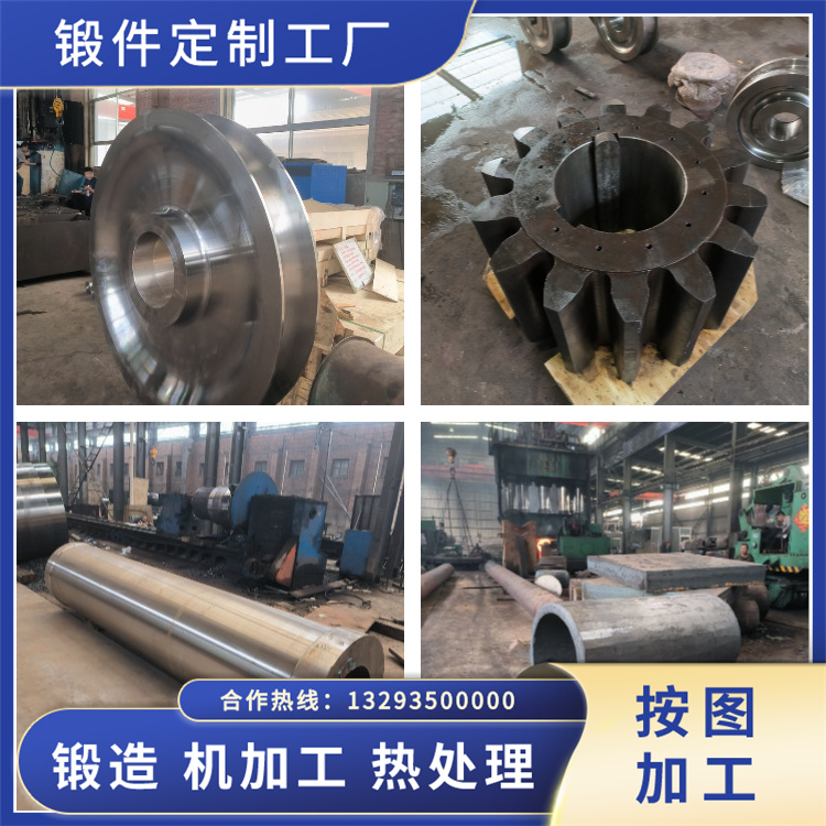 S40500鐵素體型不銹鋼鍛件