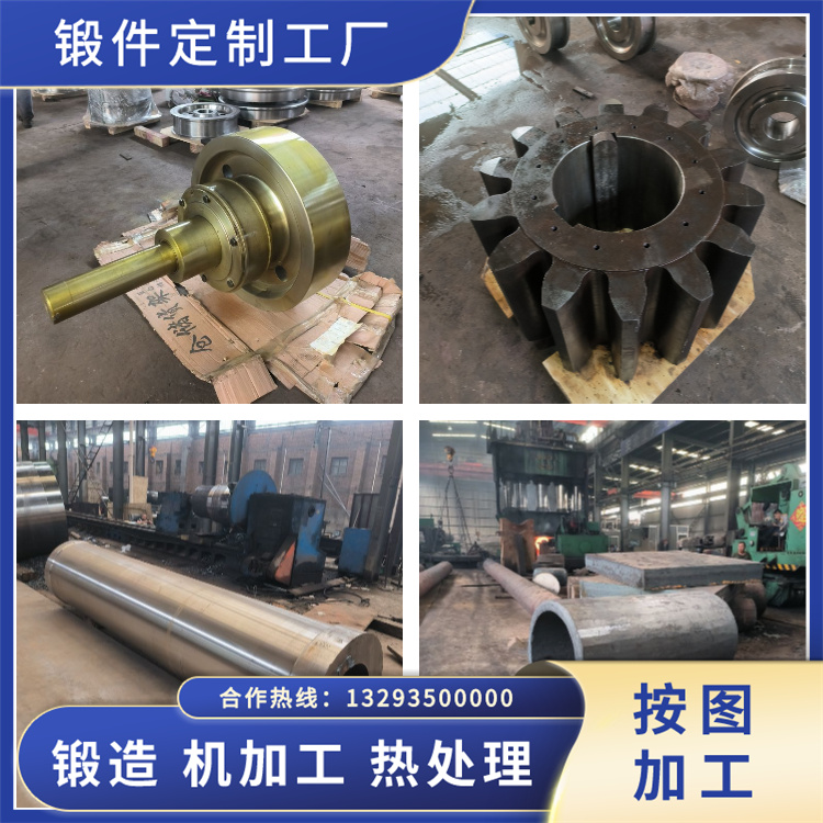 S40900鐵素體型不銹鋼鍛件