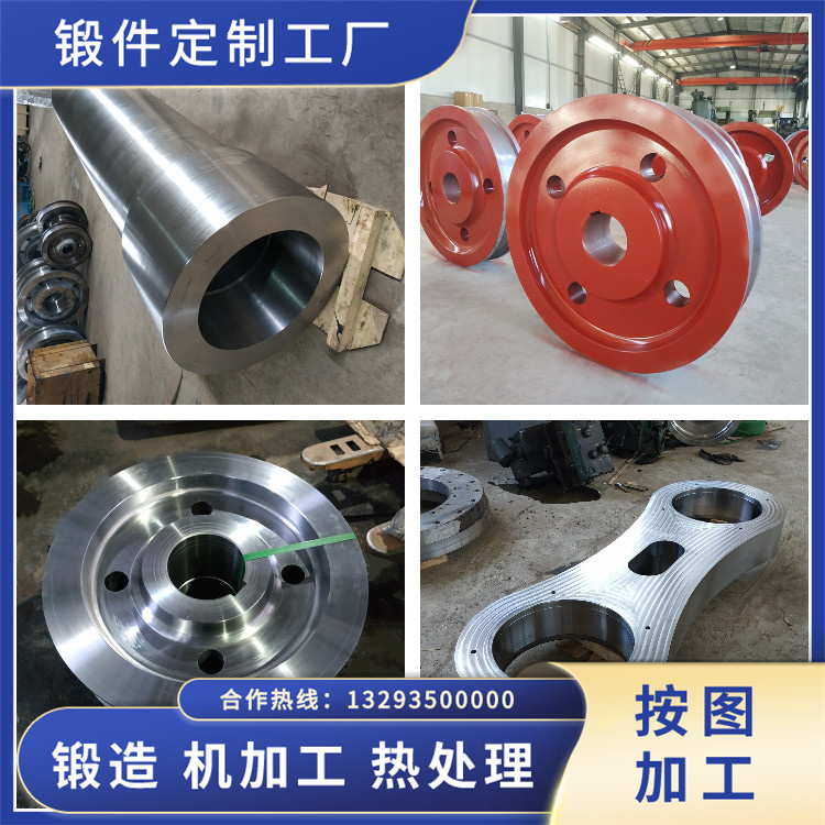 S32205不銹鋼鍛件