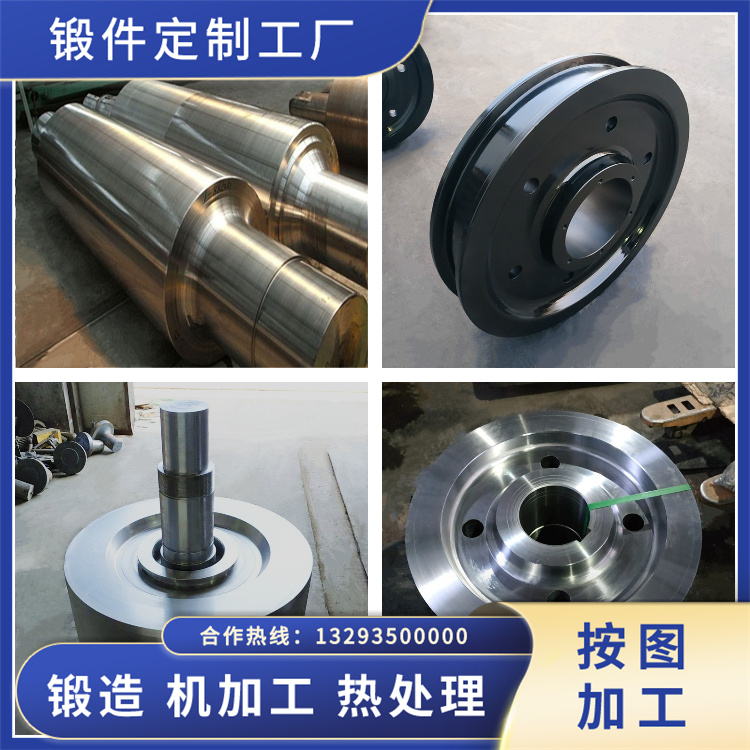 S31803不銹鋼鍛件