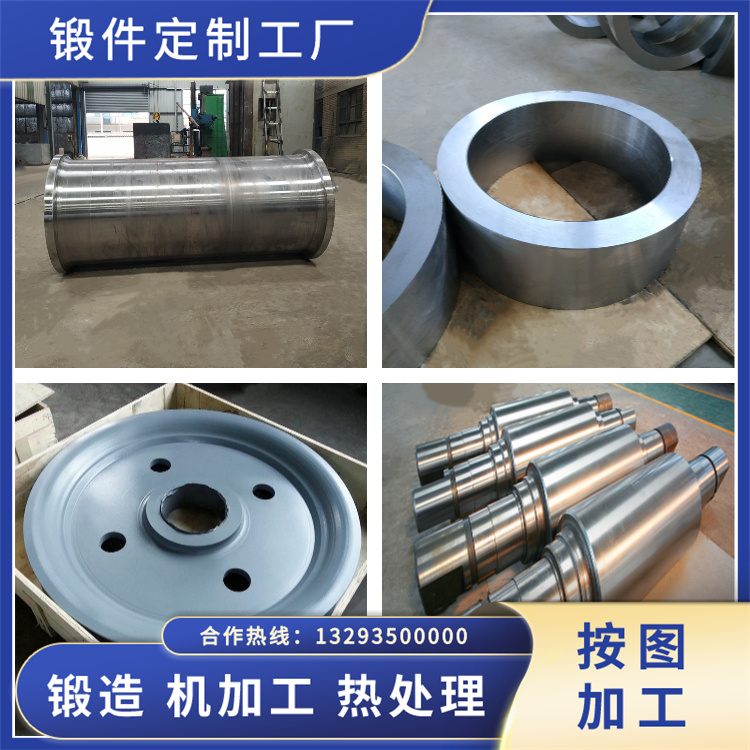 工作輥軸承箱體