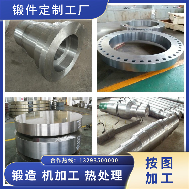 OCr19Ni13Mo3不銹鋼鍛件