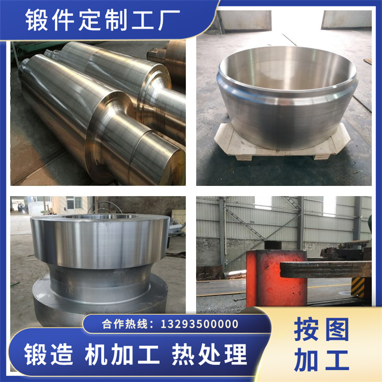 S41000不銹鋼鍛件