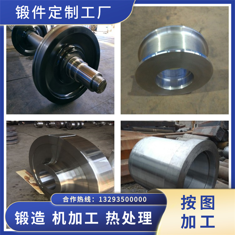 X5CrNiMo17-13-3不銹鋼鍛件