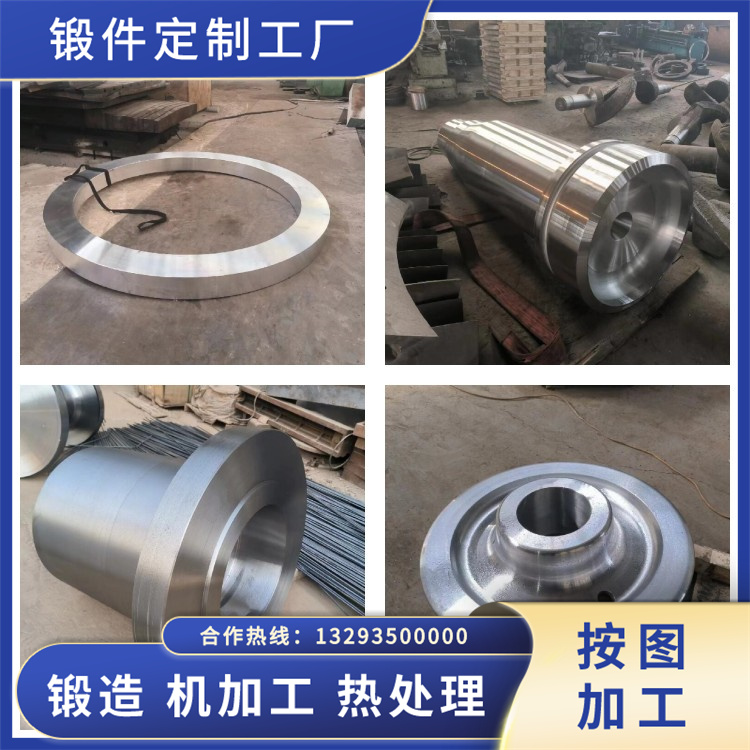 S30100不銹鋼鍛件