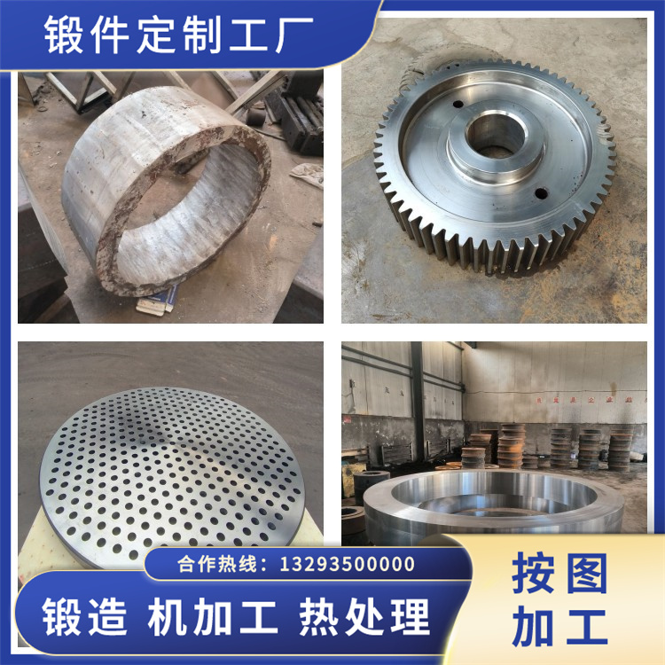 S32100不銹鋼鍛件