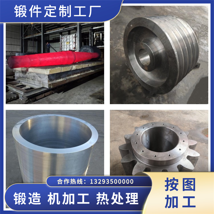 SUS304不銹鋼鍛件