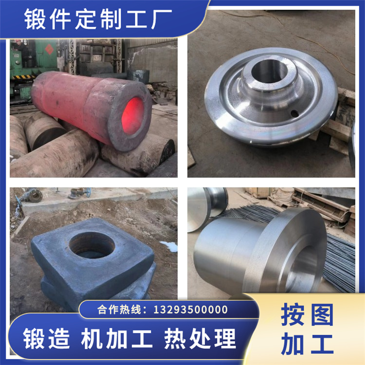 SUS301不銹鋼鍛件