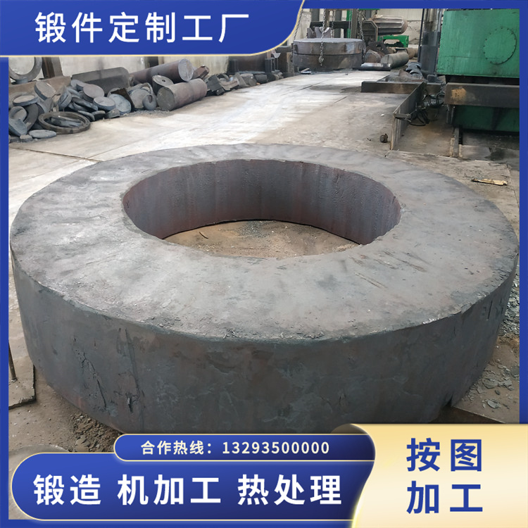 鍛造穿孔輥輥環(huán)