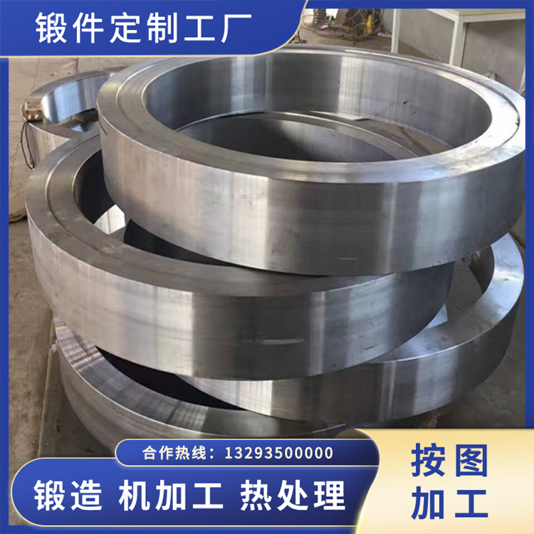 穿孔輥輥環(huán)