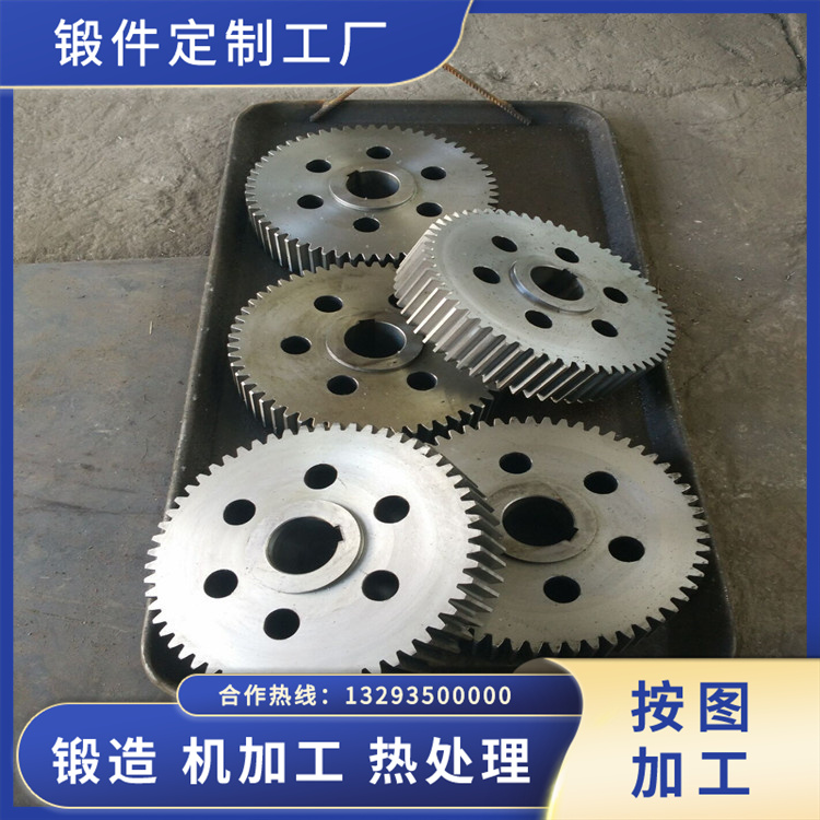 鍛造行星齒輪