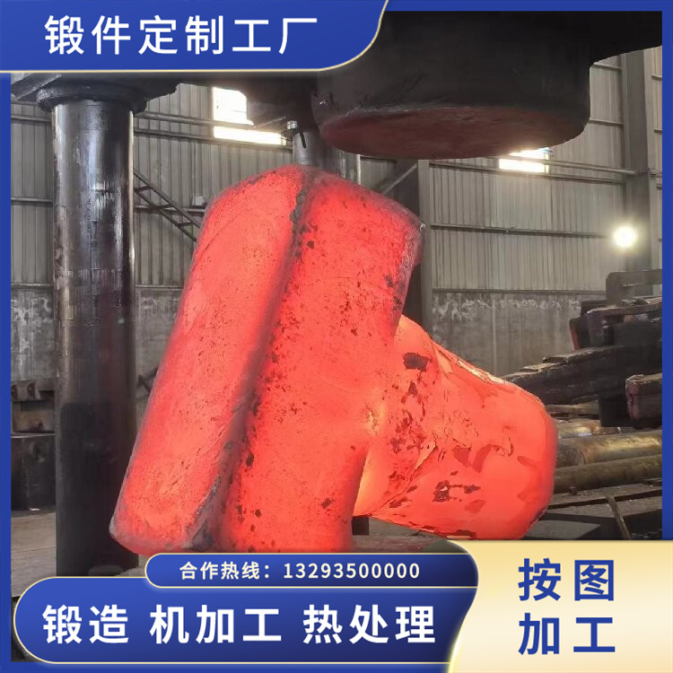 鍛造空氣錘錘座