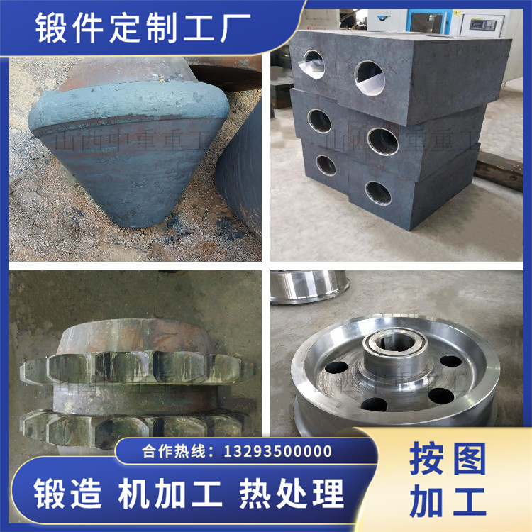 304不銹鋼鍛造件