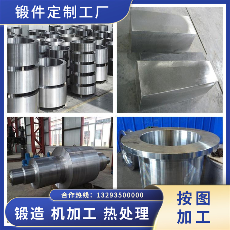 321不銹鋼鍛造件