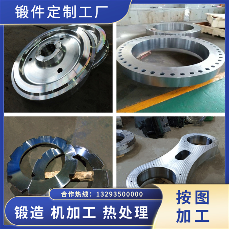 0Cr26Ni5Mo2不銹鋼鍛造件