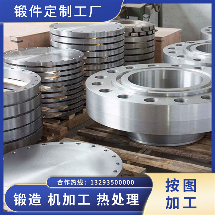 帶T型槽設(shè)備法蘭