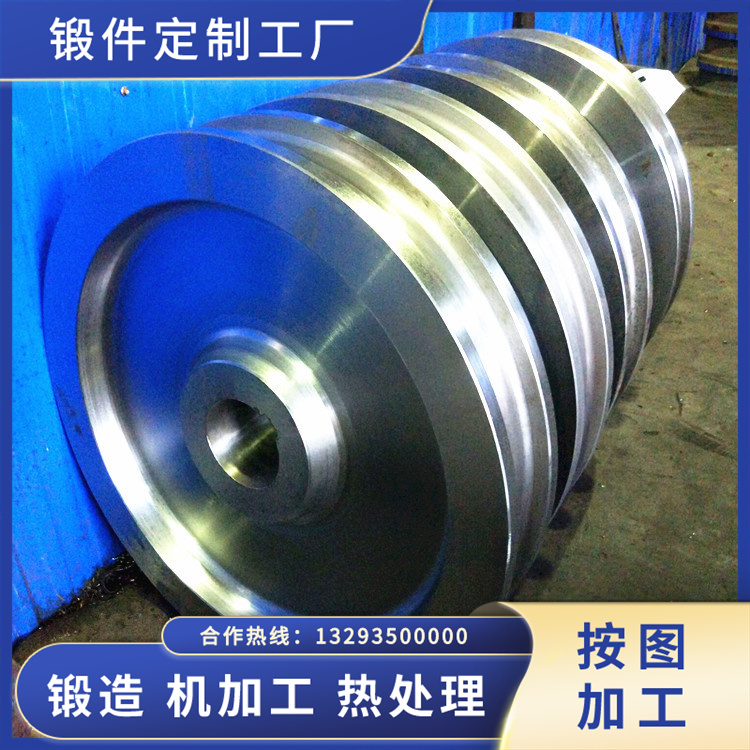 風電變速箱鍛件