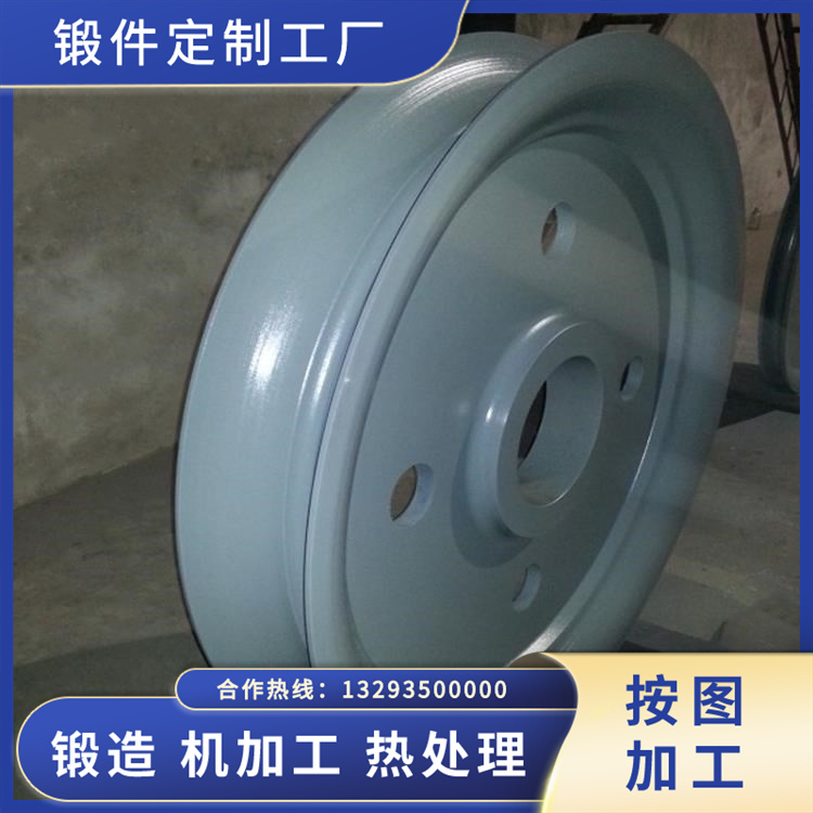 35CRMO滑輪體鍛件