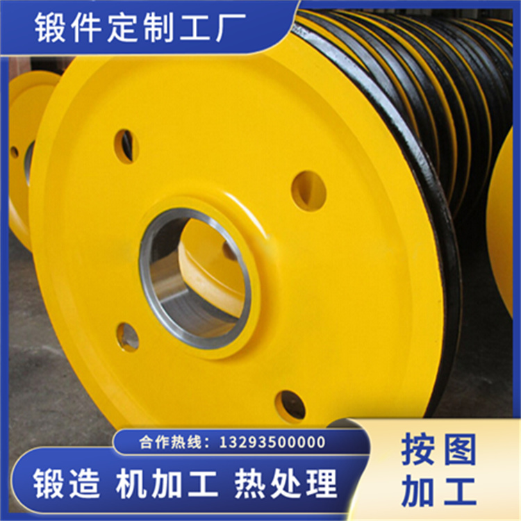 鍛造20CrMnMo車(chē)輪體鍛件