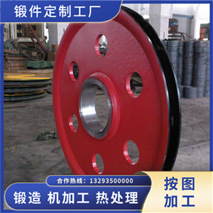 65MN車(chē)輪體鍛件