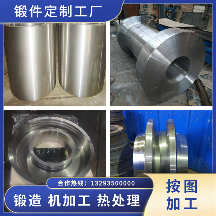 2332不銹鋼鍛件