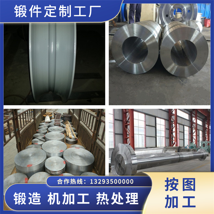 12X17不銹鋼鍛件