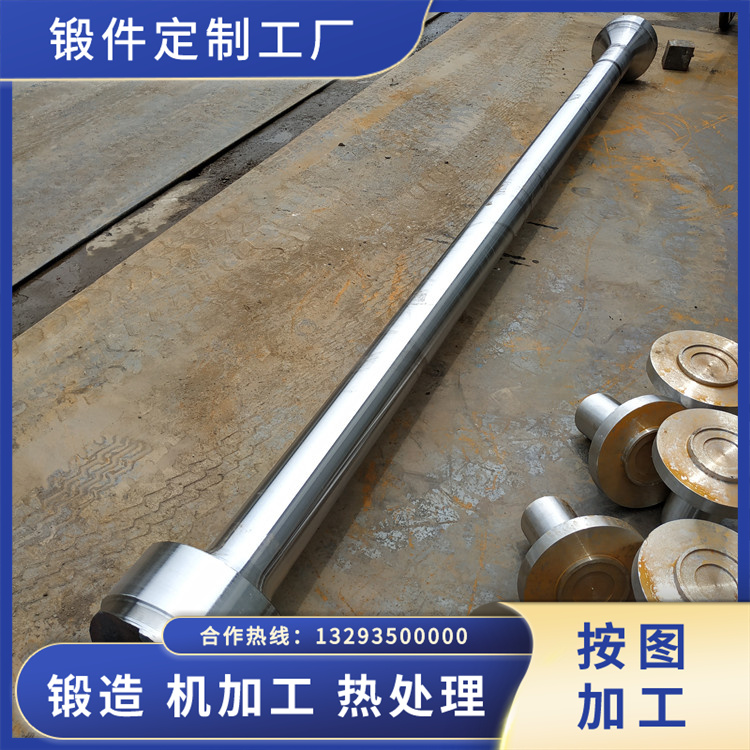 60CrMnMo大型鍛件