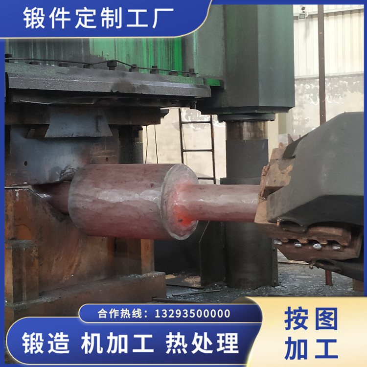 石油扶正器鍛件