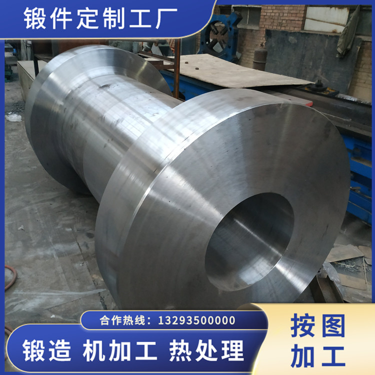 4130短節(jié)法蘭鍛件