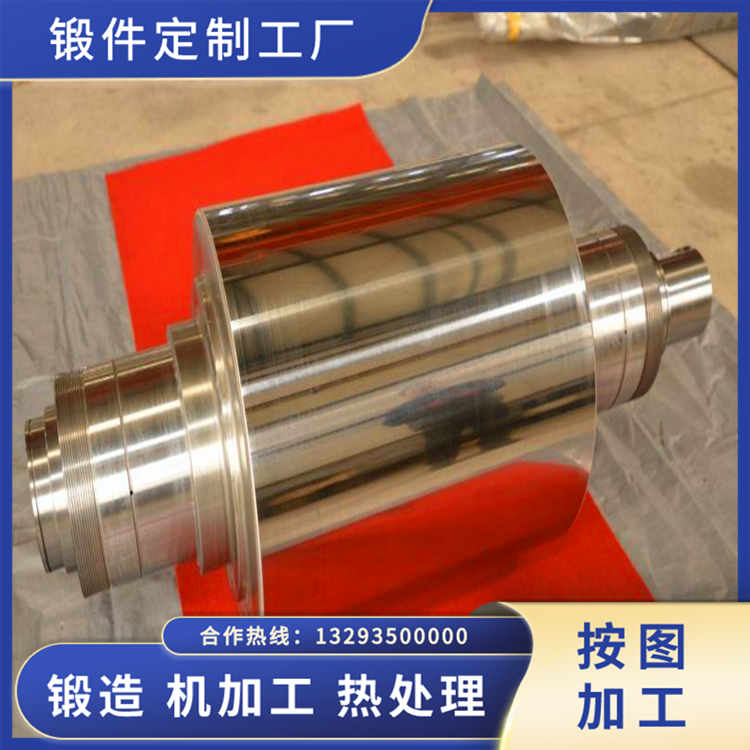 HZ102F 連鑄輥鍛件