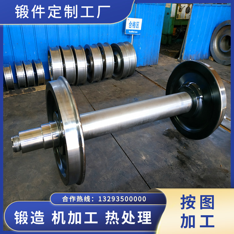 起重機(jī)車輪軸