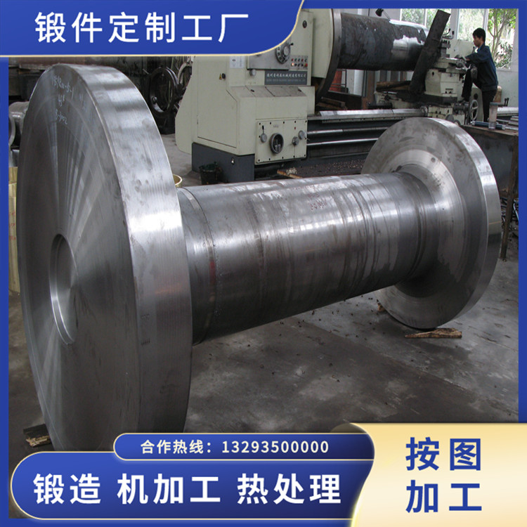 電站一次風機軸鍛件