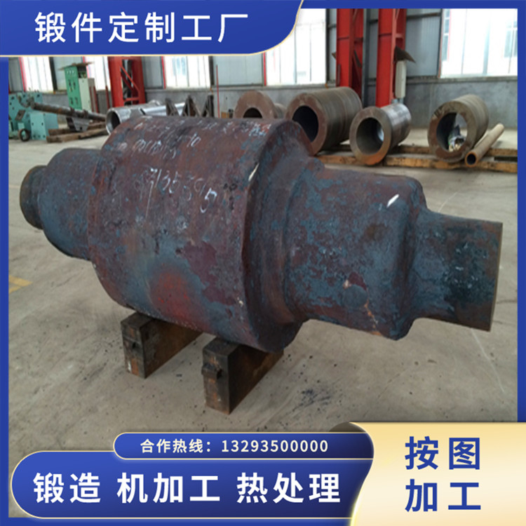 45鋼風(fēng)機(jī)軸毛坯鍛件