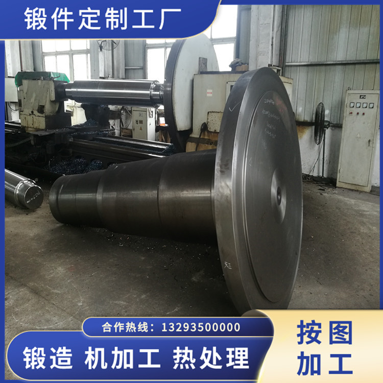 2.5MW風電軸鍛件