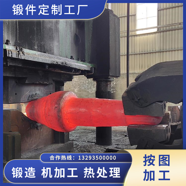 鍛造轉(zhuǎn)軸鍛件