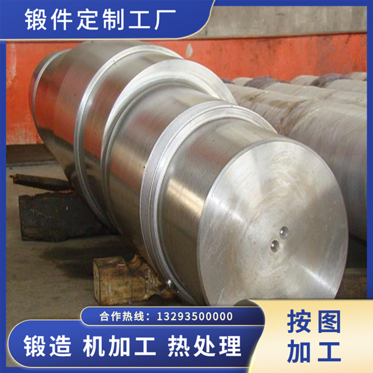 大型偏心軸鍛件