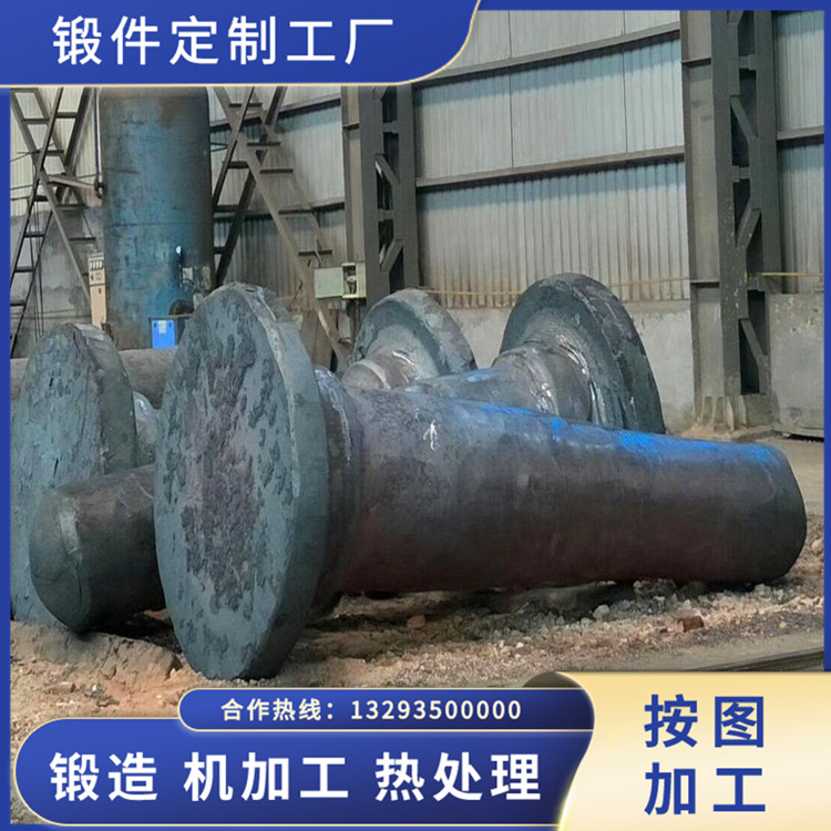 大型風(fēng)電主軸毛坯