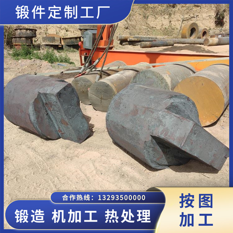 鍛造可拆聯(lián)軸器