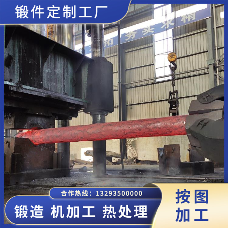 20CrMnT等靜壓機方柱鍛件