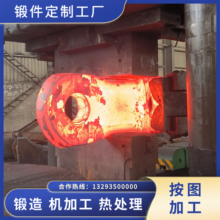 鍛造轉(zhuǎn)爐吊掛連桿