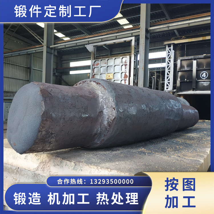 鍛造卷板機輥子