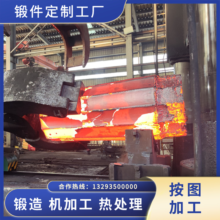 鍛造鍛鋼熱軋輥