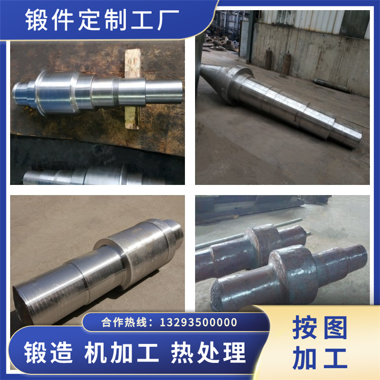 鍛造船用曲軸