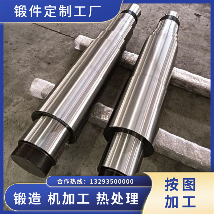 鍛造硬質合金輥子